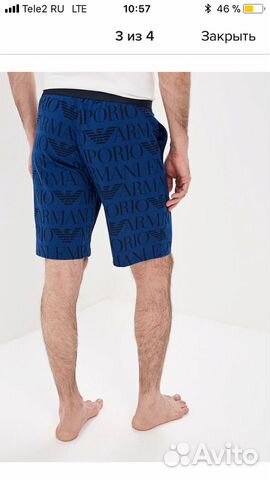 Шорты Emporio Armani, GFFerre,Hugo Boss Шорты Emporio Armani, GFFerre,Hugo Boss