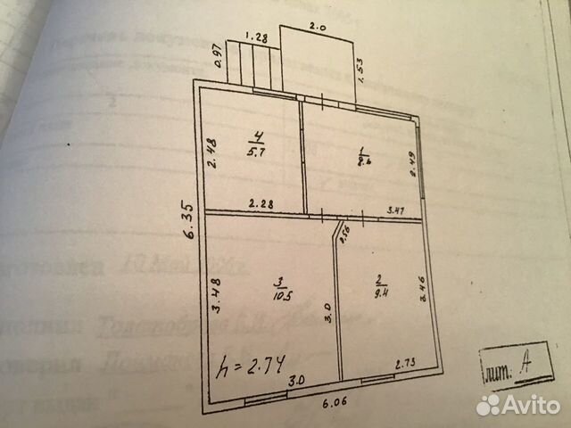 Дача 32 м² на участке 6 сот.