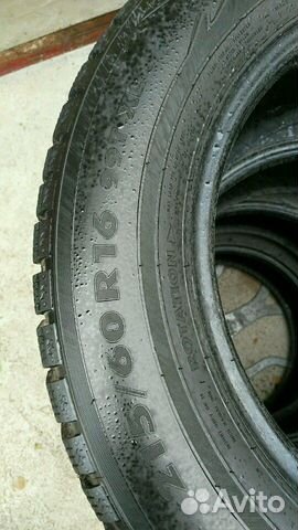 Зимние шины 215/60 R16