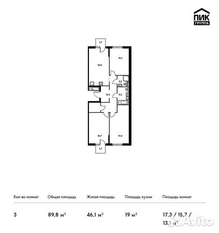3-к квартира, 89.8 м², 3/23 эт.