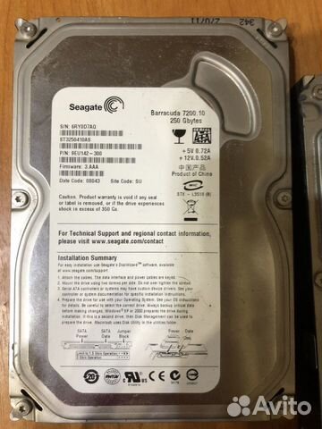 Жёсткий диск Seagate Barracuda 7200 250 Gb