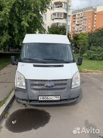 Грузоперевозки, переезды от частника Марьино Грузоперевозки, переезды от частника Марьино