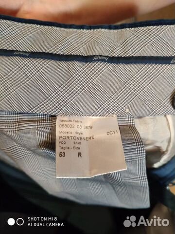 Брюки Brioni оригинал Брюки Brioni оригинал