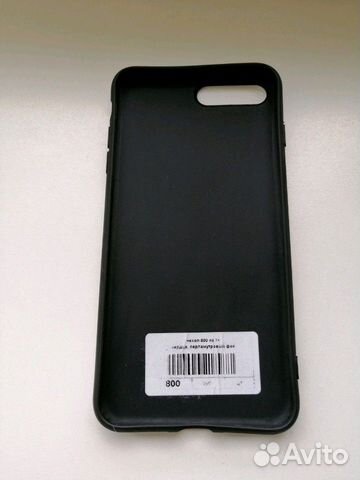 Чехол на айфон 7 +