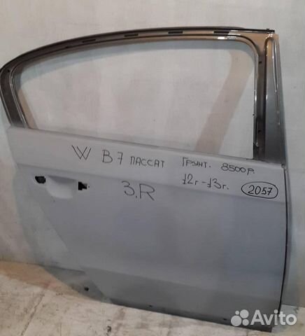 Дверь задняя Volkswagen Passat B7 12-13г 2057 Дверь задняя Volkswagen Passat B7 12-13г 2057