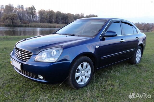 Запчасти KIA Magentis 2005 - 2008
