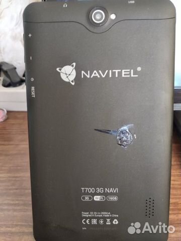 Продам навигатор Navitel T700 3G