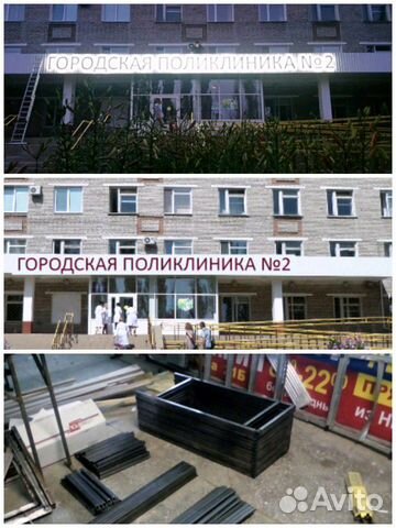 Реклама: Вывески, Печать Банеров, Монтаж, свар. р