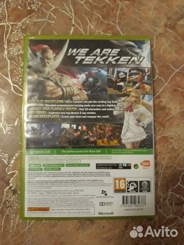 Tekken TAG tournament 2 (Xbox 360)