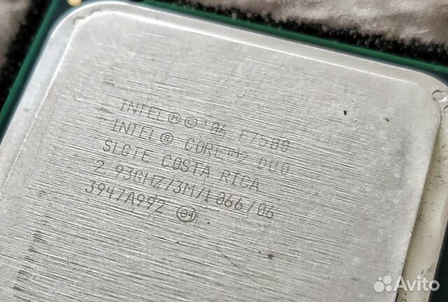 Процессор Intel Core 2 Duo Desktop Processor E7500