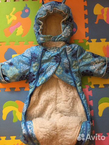 Комбинезон трансформер Rusland Комбинезон трансформер Rusland