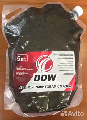 Медно-графитовая смазка в дой-паках для гнб Медно-графитовая смазка в дой-паках для гнб