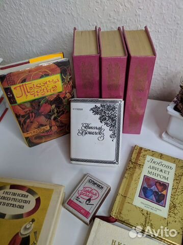 Миниатюрные книги Миниатюрные книги