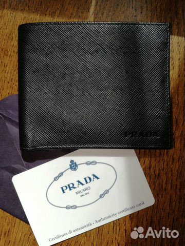 Kардхолдер Prada с багажной биркой