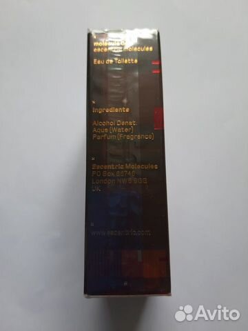 Escentric Molecules - Molecule 04 (рефил 30 мл)