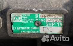 АКПП на Audi A6 (Ауди А6) 5нр19 EYJ контрактная