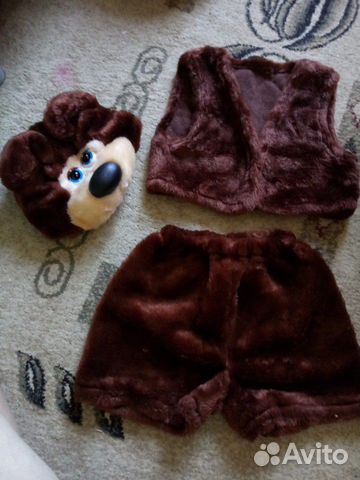 Костюмы разные напрокат