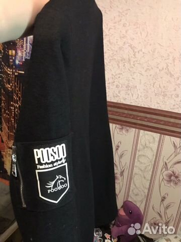 Пальто