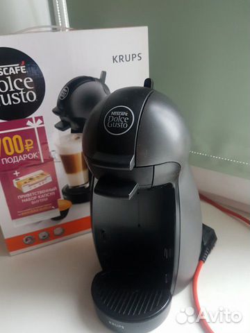 Кофемашина