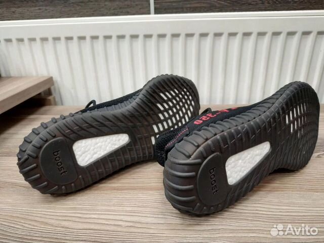 Adidas Yeezy Boost 350 V2 Black Red