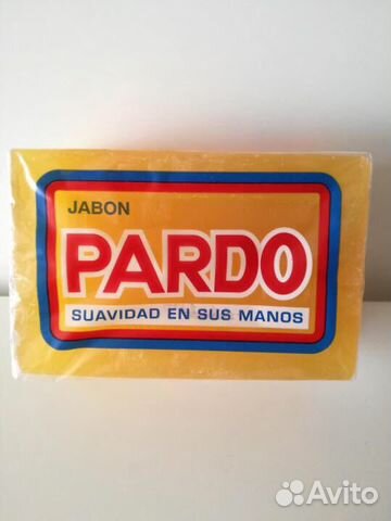 Финское мыло пятновыводитель pardo