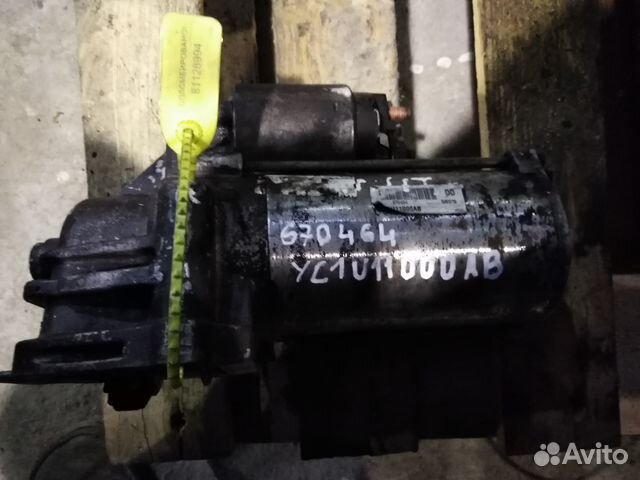 Стартер Форд Транзит 2.0 2.4 Дизель YC1U11000AB