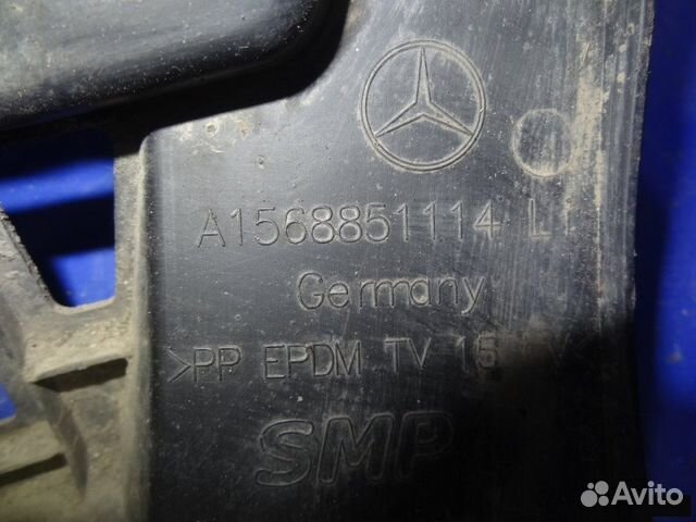 Кронштейн бампера задний левый Mercedes Gla X156