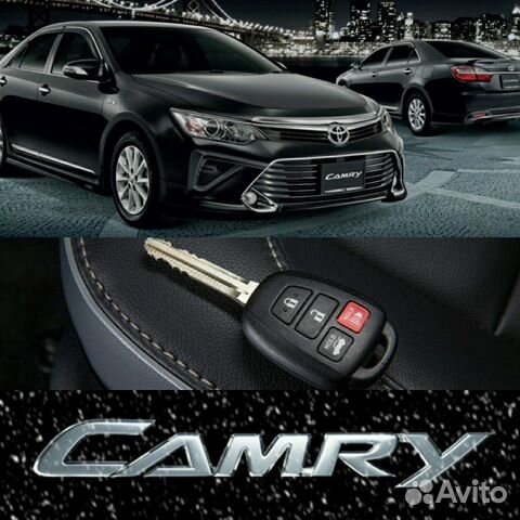 Ключ Toyota камри Camry/Hybrid