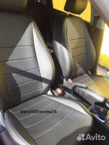 Авточехлы для Kia Rio 4