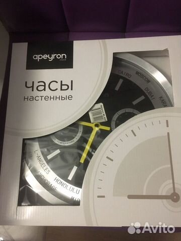 Часы настенные Apeyron ML9225