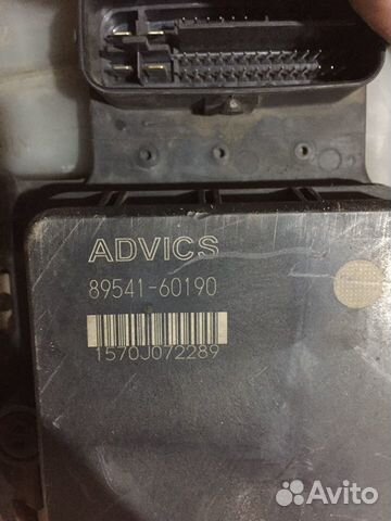 Блок ABS Toyota Land Cruiser Prado 150 3.0D Блок ABS Toyota Land Cruiser Prado 150 3.0D