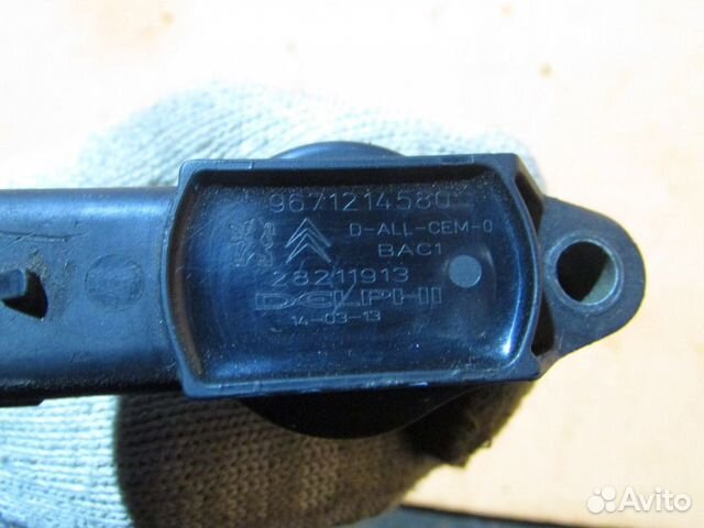 Модуль зажигания Элизе 021212 Модуль зажигания Элизе 021212