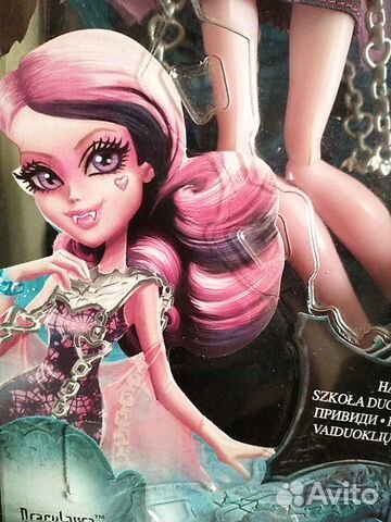 Кукла монстр хай/monster high в коробке Кукла монстр хай/monster high в коробке