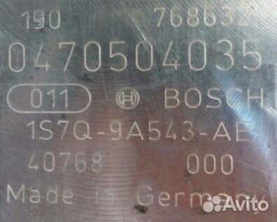 Форд Мондео 3 2.0тд тнвд топливный насос 2000-2006 Форд Мондео 3 2.0тд тнвд топливный насос 2000-2006