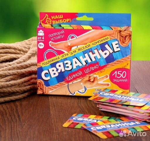 Настольные игры (Новые) Фанты. Подарок. Компания Настольные игры (Новые) Фанты. Подарок. Компания
