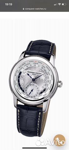 Ремешок от часов Frederigue Constant Ремешок от часов Frederigue Constant