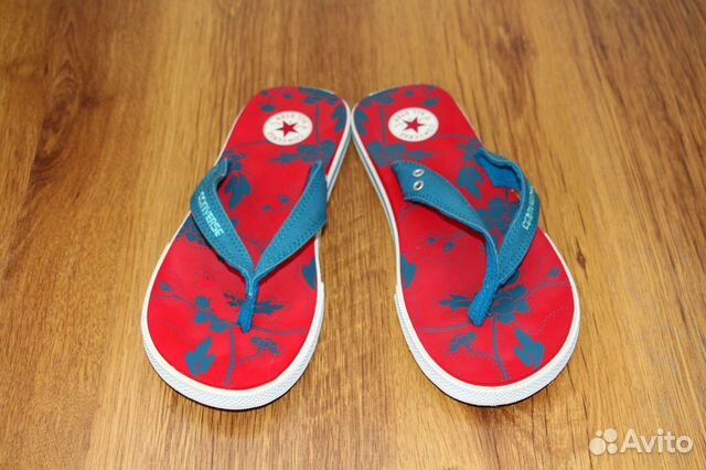 converse 27