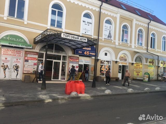 Массажная подушка с роликами и прогревом pillow Массажная подушка с роликами и прогревом pillow