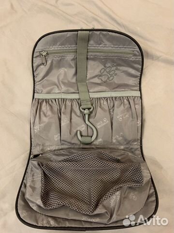 Дорожная косметичка JackWolfskin