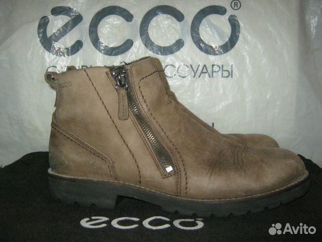 ecco hydromax