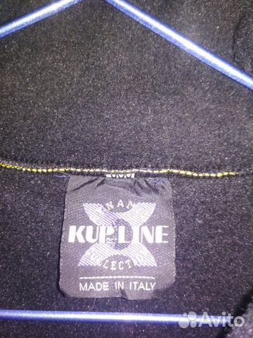 Вело куртка KupLine (Италия)