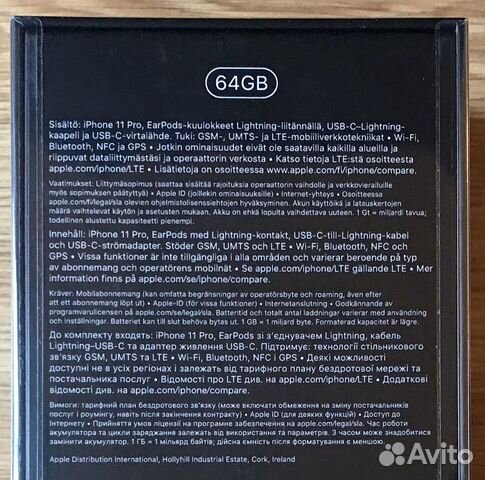 iPhone 11 Pro 64Gb Gold новый Finl