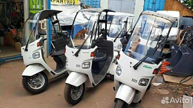 Курьерские скутеры Инжектор Honda Gyro Canopy Курьерские скутеры Инжектор Honda Gyro Canopy