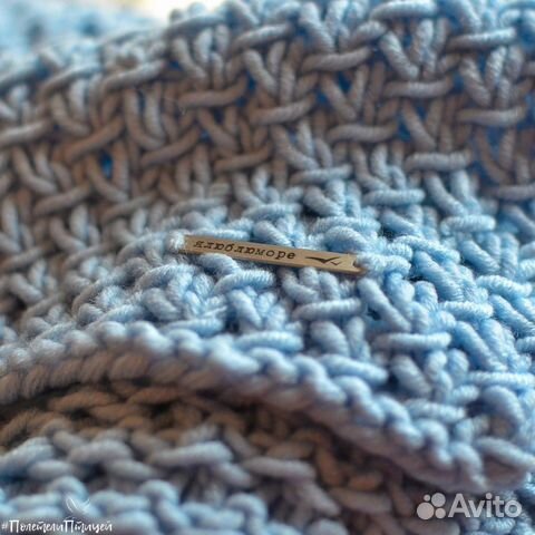 Шарф, Ялюблюморе