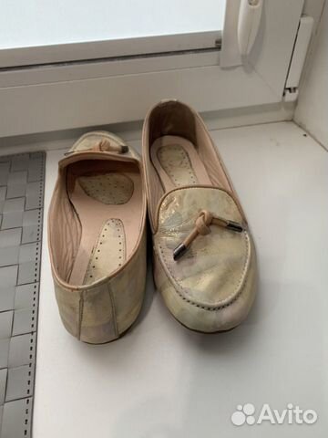 Макасины Макасины