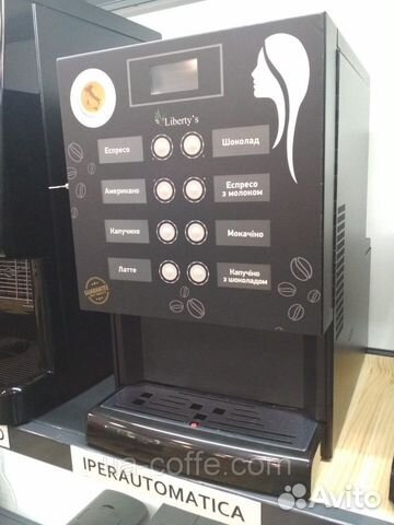 Новая Кофемашина Saeco Iperautomatika Новая Кофемашина Saeco Iperautomatika
