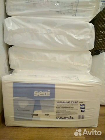 Памперсы для взрослых (подгузники)