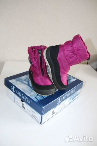 Сапоги-дутики Antarctica