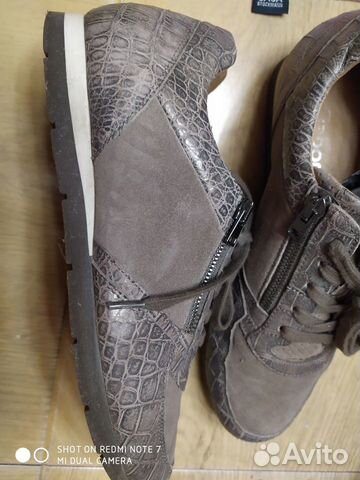 Туфли Gabor 39 на широкую ногу Туфли Gabor 39 на широкую ногу