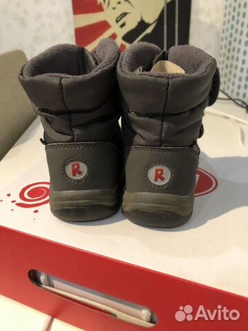 Ботинки Reike 22р Ботинки Reike 22р